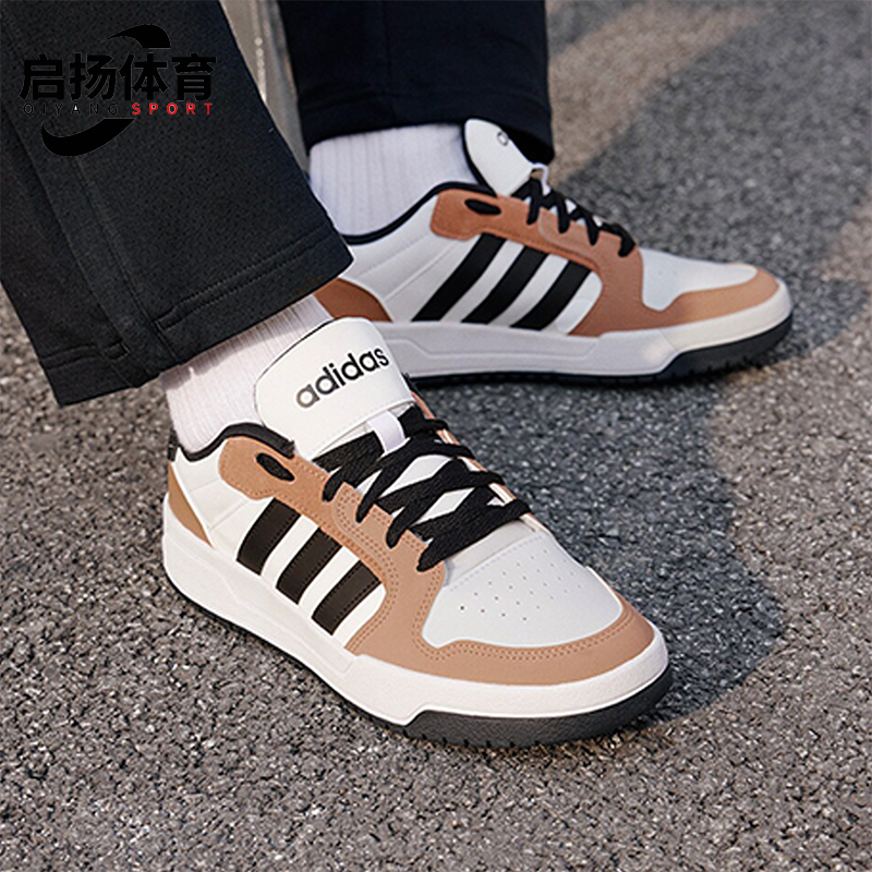 Adidas/阿迪达斯正品ENTRAP男女复古耐磨低帮运动板鞋JQ3923