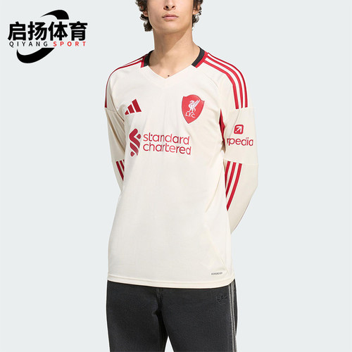 Adidas/阿迪达斯正品LIVERPOOL男士运动足球V领修身长袖JV6448
