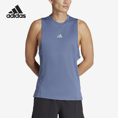 Adidas/阿迪达斯正品新款男士训练圆领运动无袖背心IS3713