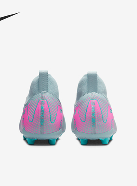 Nike/耐克正品2025儿童中帮缓震训练比赛足球鞋FQ8308-301