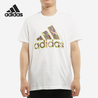 Adidas/阿迪达斯正品当季新款男子logo户外休闲运动短袖T恤GK1704
