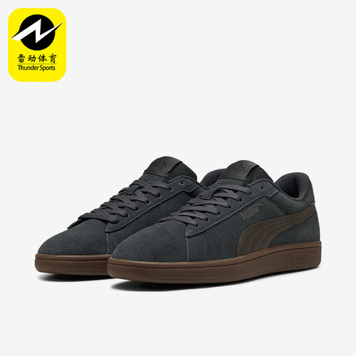 Puma/彪马正品Smash男女同款潮流时尚休闲低帮板鞋390984-26
