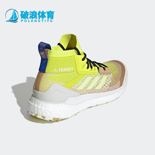 HIKER FREE 阿迪達斯正品 FZ3627 男士 運動鞋 PRIMEBLUE新款 Adidas