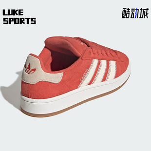 JQ5805 三叶草女士休闲运动耐磨低帮复古板鞋 Adidas 阿迪达斯正品