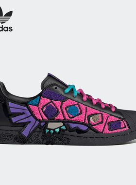 Adidas/阿迪达斯官方正品三叶草新款男女生肖系列运动板鞋ID4381