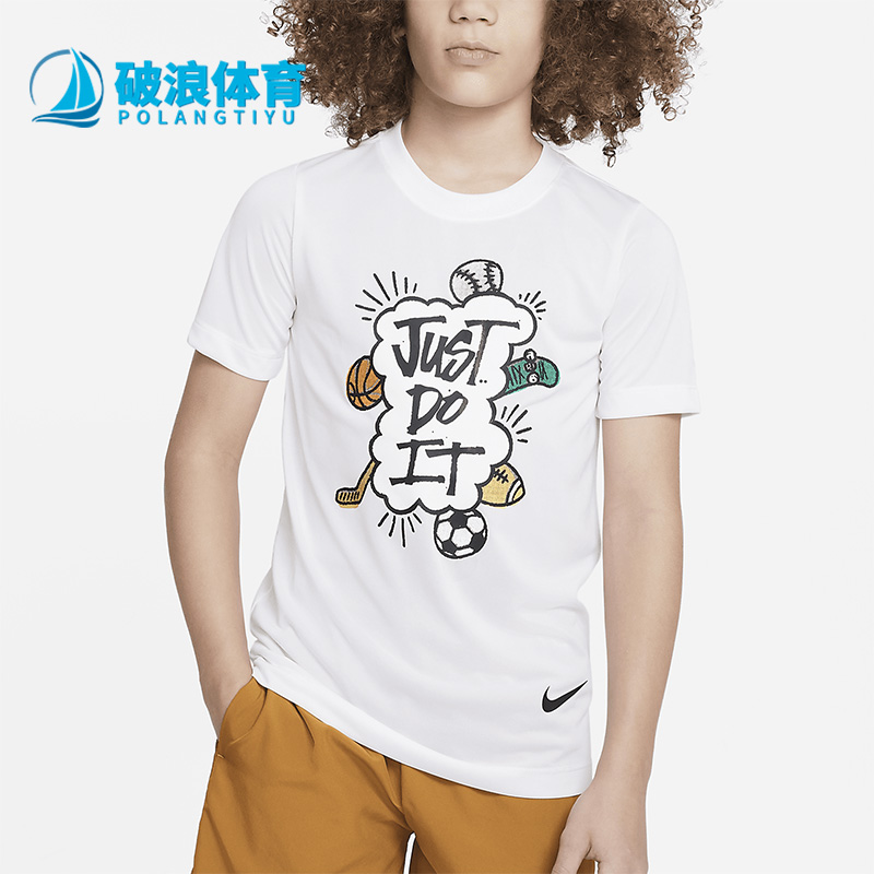 耐克正品大童运动短袖