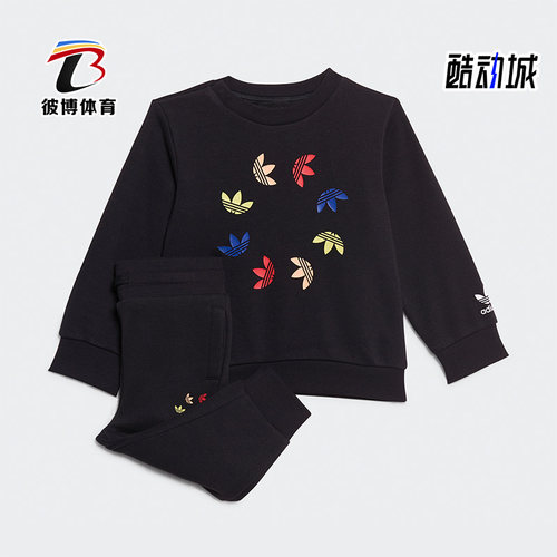 阿迪达斯婴幼童印花运动套装