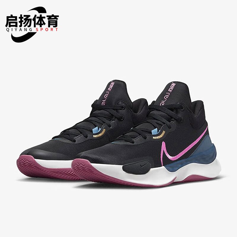 Nike/耐克正品Renew Elevate 3男士经典减震实战篮球鞋DD9304-004