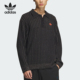 POLO情人节款 VDAY 男女POLO领毛衣JE8279 阿迪达斯正品 Adidas