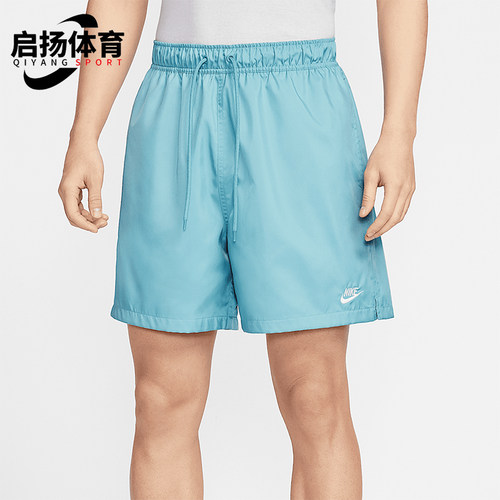 Nike/耐克正品2025 Club男士运动舒适梭织经典透气短裤FN3308-464