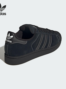 Adidas/阿迪达斯官方正品三叶草男女皮革耐磨系带日常板鞋KI9520