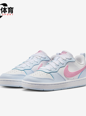 Nike/耐克正品春季款GS女子大童耐磨低帮透气运动鞋IQ2725-101