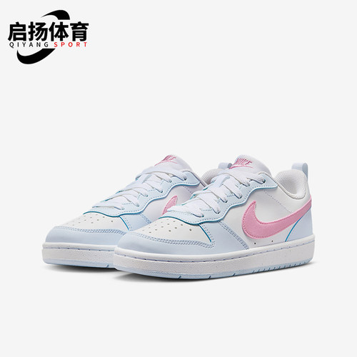 Nike/耐克正品春季款GS女子大童耐磨低帮透气运动鞋IQ2725-101