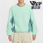 耐克正品 春秋男士 运动摇粒绒亲肤休闲时尚 Nike 卫衣HV1118 353