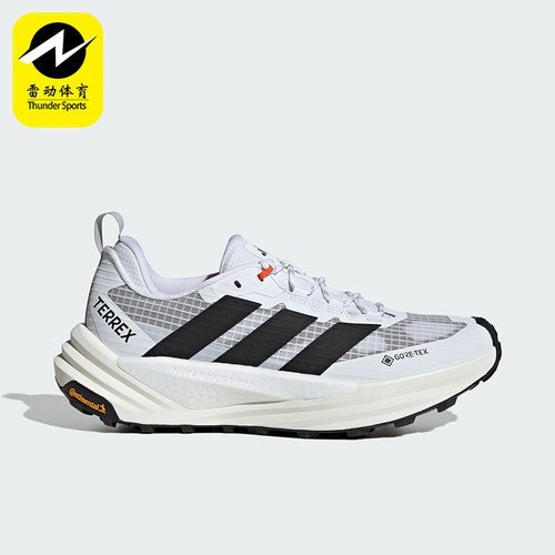 Adidas/阿迪达斯正品男女同款防滑防水回弹低帮徒步鞋KI8275
