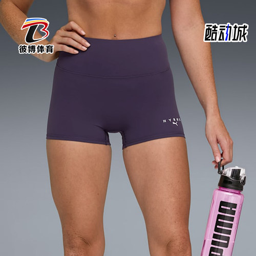Puma/彪马正品2026新款女士时尚复古经典健身紧身短裤528163-64