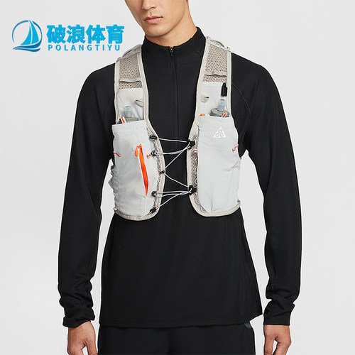 Nike/耐克正品ACG男女同款舒适时尚简约跑步马甲IQ7354-039