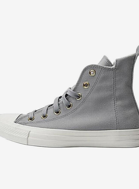 Converse/匡威正品Chuck Taylor男女同款运动休闲高帮板鞋A08236C