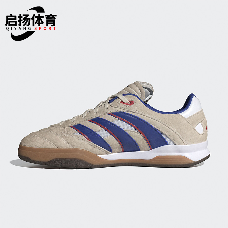 阿迪达斯男女休闲复古运动鞋