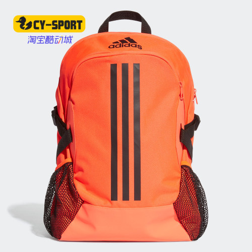 adidas阿迪达斯正品双肩包