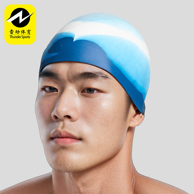 Nike/耐克正品新款男女同款时尚潮流长发硅胶泳帽DV0134-589,运动包/户外包/配件,运动帽,淘宝优惠券,粉丝福利购,淘宝优惠卷