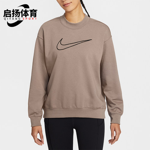 Nike/耐克正品女士经典套头时尚休闲跑步运动卫衣DQ5543-233