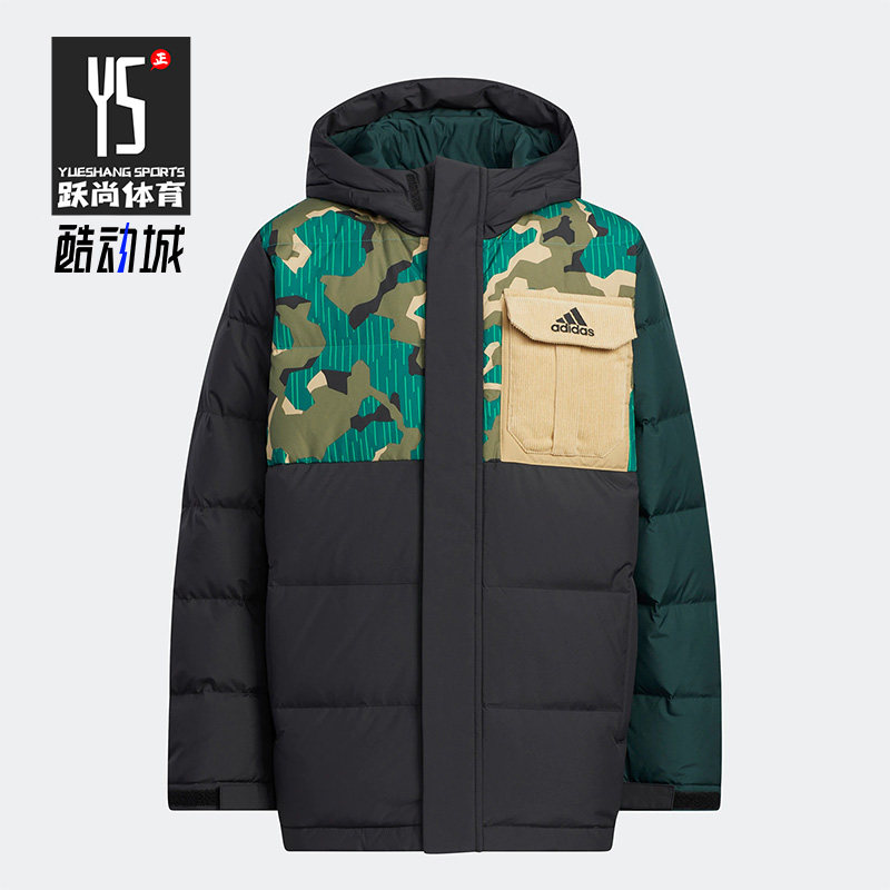 Adidas/阿迪达斯儿童羽绒服