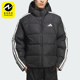 JKT男士 Adidas 运动保暖连帽羽绒服KC2493 PUFF 阿迪达斯正品