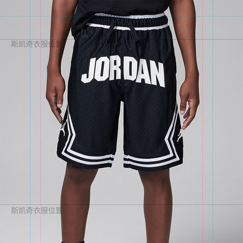 Nike/耐克男士休闲运动短裤