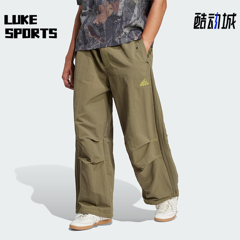 Adidas/阿迪达斯正品2025春季男士运动梭织中腰长裤JD5416