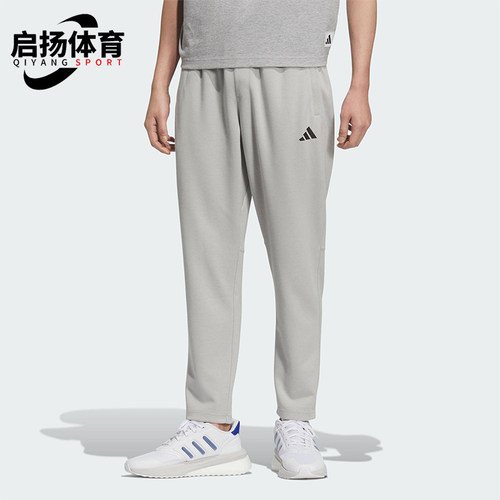 Adidas/阿迪达斯正品MH LW KNPNT男士日常经典针织宽松长裤KC2880