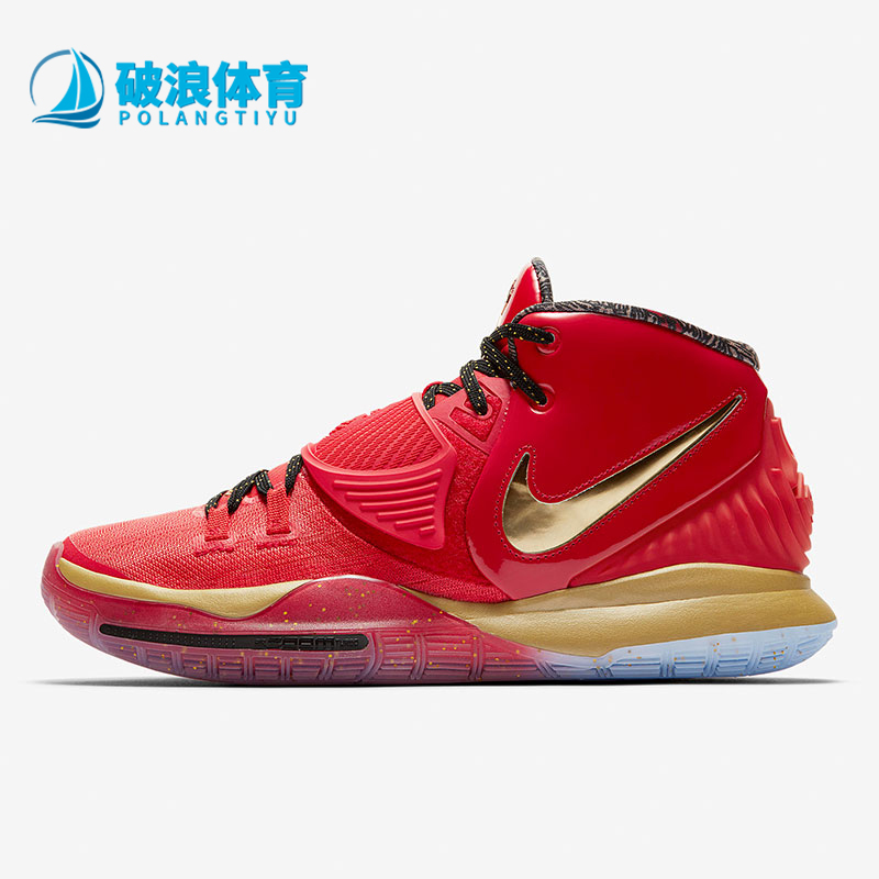 耐克男女缓震耐磨实战篮球鞋