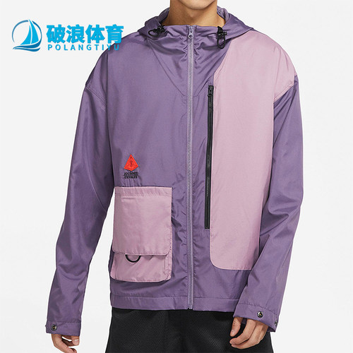 Nike/耐克男子连帽运动外套
