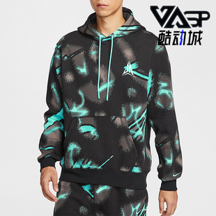 Club Fleece男士 连帽加绒针织套头衫 339 Nike HV3379 耐克正品