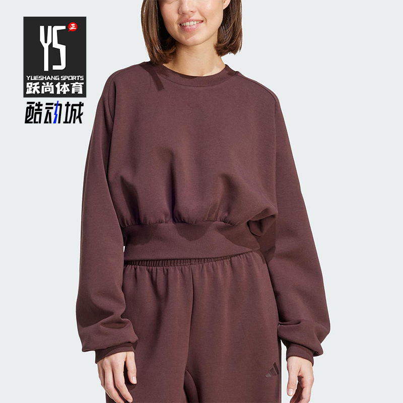 Adidas/阿迪达斯正品2025秋季款女士日常圆领套头短款卫衣JW5072