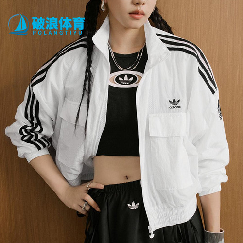 Adidas/阿迪达斯正品三叶草女士长袖短款梭织运动立领外套KG8513