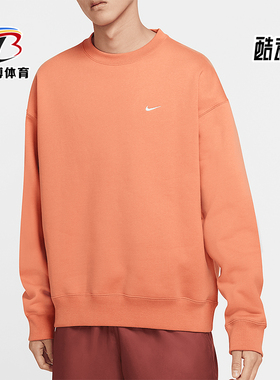 Nike/耐克正品运动男士复古简约休闲卫衣套头衫DA0318-863