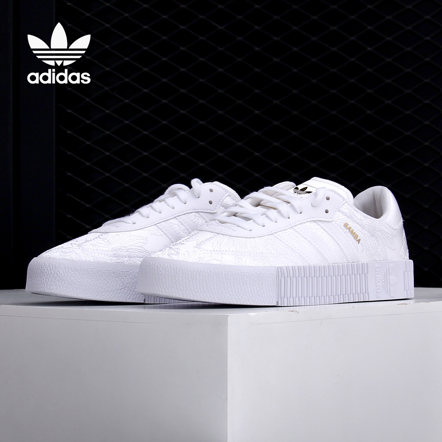 阿迪达斯男女经典厚底板鞋