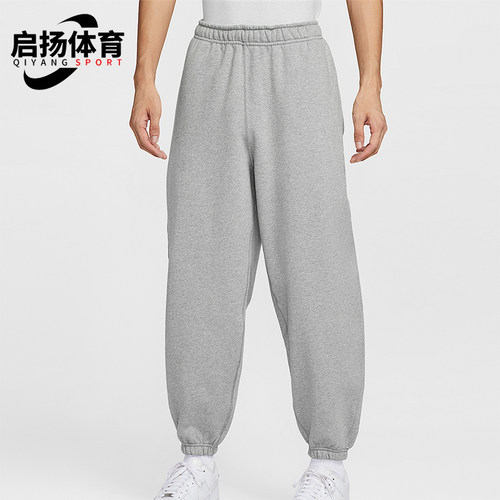 Nike/耐克正品2025冬季款男士日常束脚针织刺绣长裤HV1089-063