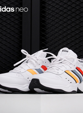 Adidas/阿迪达斯正品NEO Strutter 男子老爹鞋运动跑步鞋 FY4374