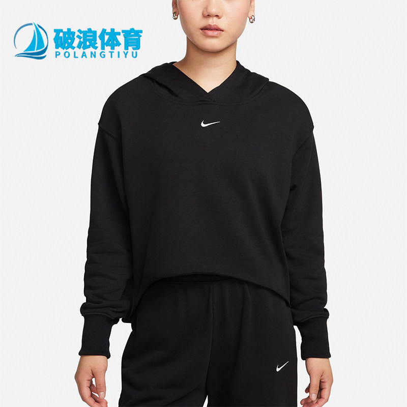 Nike/耐克正品休闲透气新款女士法式运动套头连帽衫FB8267-010,运动服/休闲服装,运动卫衣/套头衫,淘宝优惠券,粉丝福利购,淘宝优惠卷