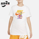 Sportswear大童卡通印花简约休闲T恤FV5346 Nike 耐克正品 100