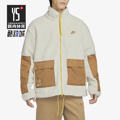 Nike/耐克正品JORDAN男士拼接仿羊羔绒经典保暖外套FV4022-072