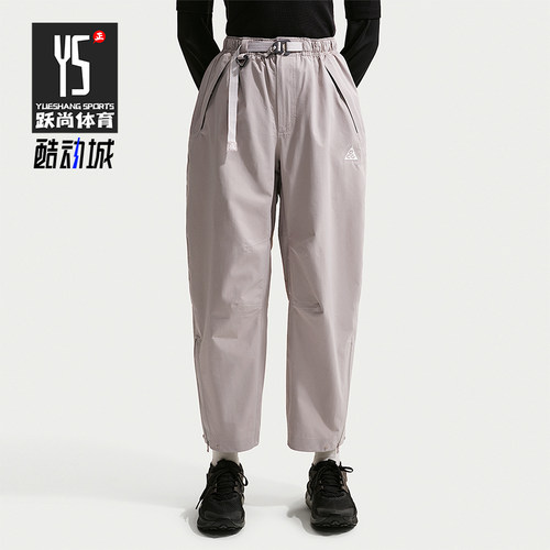Nike/耐克正品ACG Morpho男士硬壳经典运动九分冲锋裤IF0910-009