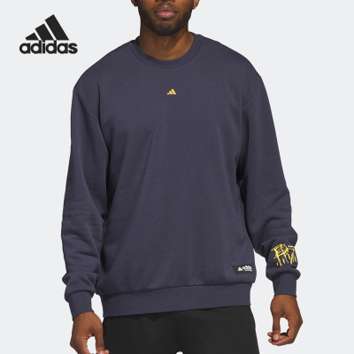 Adidas/阿迪达斯男子圆领卫衣