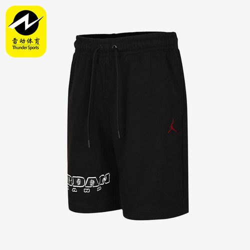 Nike/耐克正品JORDAN运动系带时尚休闲短裤经典男短裤IV2630-010