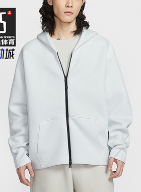 Nike/耐克正品Tech男士透气针织全长拉链开襟连帽外套IF1320-101