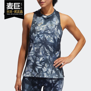 TRG Adidas PARLEY 新款 TANK女子运动背心EJ7826 阿迪达斯正品