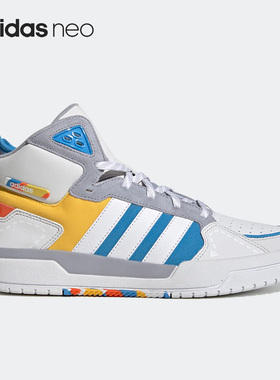 Adidas/阿迪达斯正品Neo 100DB男女运动轻便耐磨板鞋GY4796