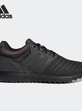Adidas/阿迪达斯官方正品ULTRABOOST DNA XXII 男女跑步鞋GX6849